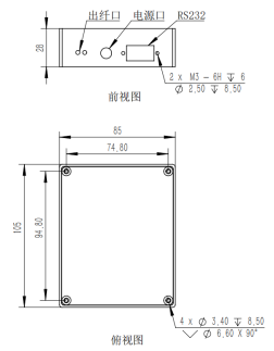 帶驅動尺寸圖